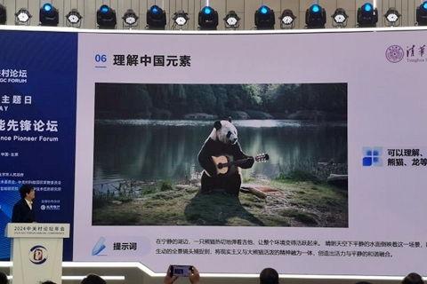 小怡情国产视频,国产短视频的青春魅力与情感共鸣