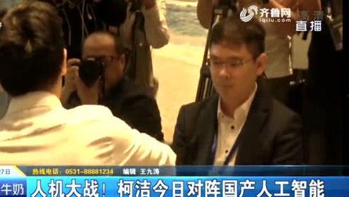 国产人看人摸人咖视频,揭秘社交互动背后的真实情感