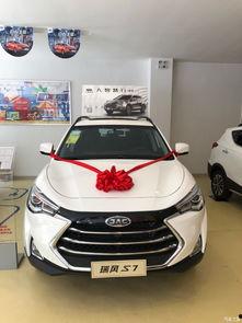 吐槽国产车轿车视频合集