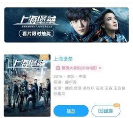 国产678AV免费视频,揭秘热门影视作品背后的精彩瞬间