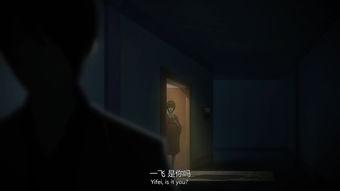 国产恐怖动画发展史视频,从萌芽到崛起的惊悚之旅