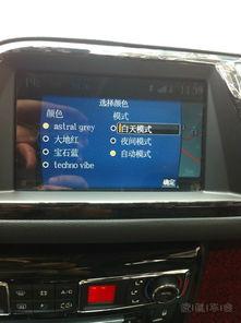 国产1250视频导航,探索科技与生活的完美融合