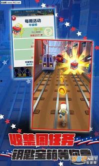 国产玩地铁跑酷诡异视频,国产诡异视频揭秘神秘现象