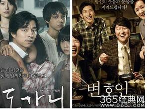 国产好硬好大免费视频,揭秘“好硬好大”免费视频背后的精彩故事