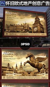 经典怀旧国产广告视频,重温经典怀旧国产广告的温馨记忆