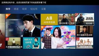 国产99视频免费视频36,揭秘热门视频背后的精彩故事