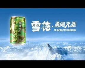 国产视频 勇闯天涯,国产励志冒险电影的激情篇章