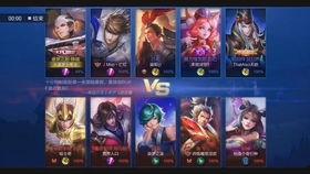 国产打野视频,热血激战，谁主沉浮？