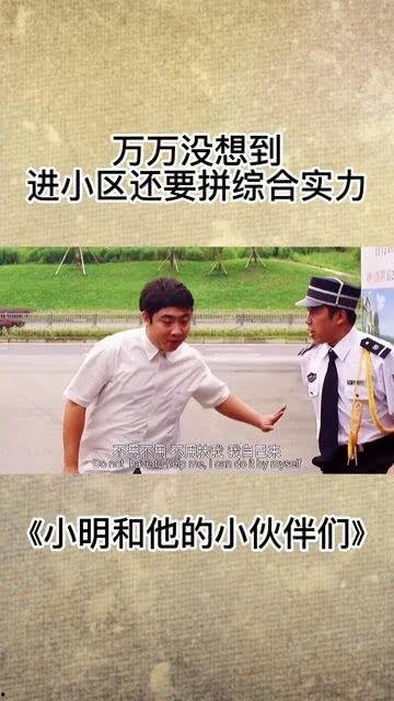 国产老剧神操作搞笑视频,笑料百出，搞笑视频盘点