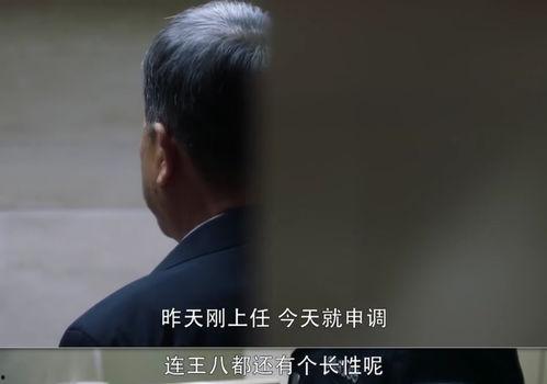 人人视频国产悬疑犯罪推荐