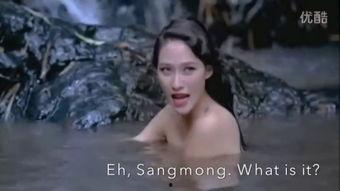 国产精品视频爱液