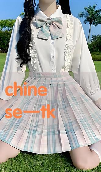 国产白丝tk视频vk,探寻丝袜文化的独特魅力