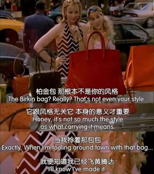 国产爱马仕代言视频,时尚与传统的完美融合