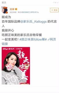 国产爱马仕代言视频,时尚与传统的完美融合