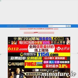 国产俬在线视频免费,免费畅享视听盛宴