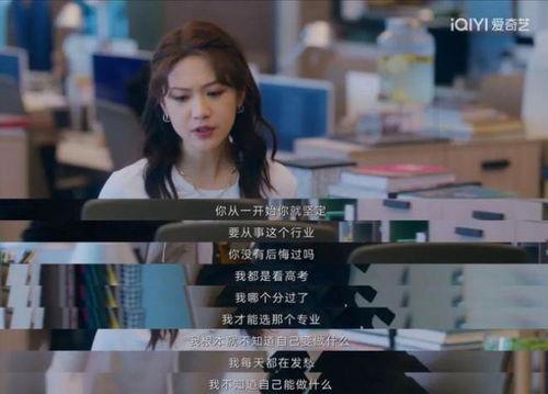 国产色情高清在线视频,揭秘网络暗流涌动的秘密世界