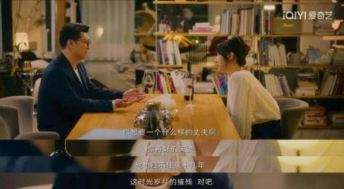 国产色情高清在线视频,揭秘网络暗流涌动的秘密世界