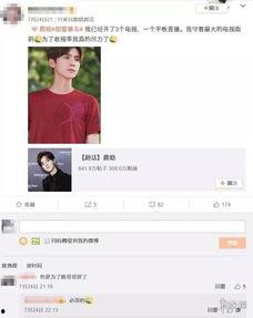 aaatv国产视频,探索中国影视新篇章