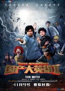 国产剧演员跳舞视频大全,国产剧演员舞蹈风采大盘点