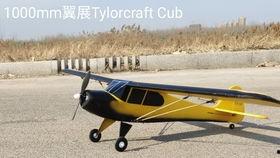 国产电动航模飞行视频,翱翔蓝天新篇章