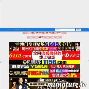 国产椰奶广告视频,国产椰奶新风尚