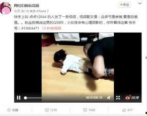 成人看片国产短视频,国产激情瞬间，带你领略激情四溢的视听盛宴