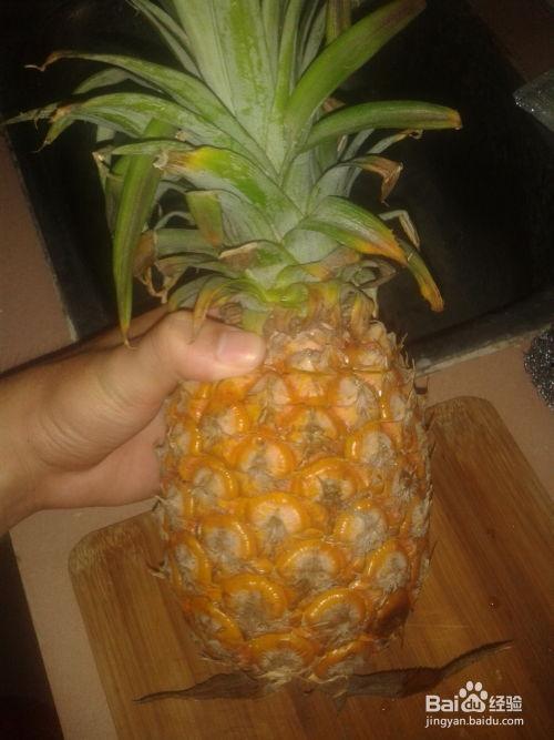 国产菠萝怎么去皮视频