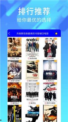 视频国产区在线播放