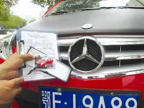 黄牛抢国产车违法吗视频,法律红线不容触碰