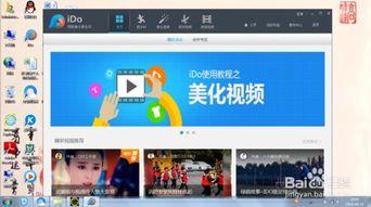 国产小视频剪辑,创意无限，魅力四射