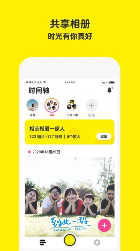 榴莲视频ios在线下载国产,畅享本土优质内容的便捷下载之旅