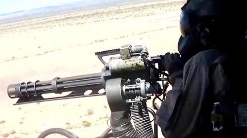 国产加特林转管机枪视频,火力全开，性能卓越