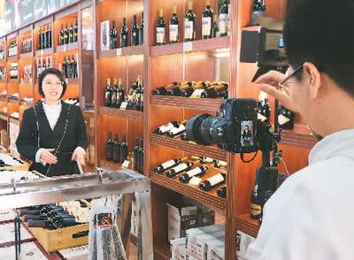 国外进口中国产品视频