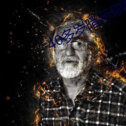 h在线观看视频国产,h在线观看，领略国产视频的魅力