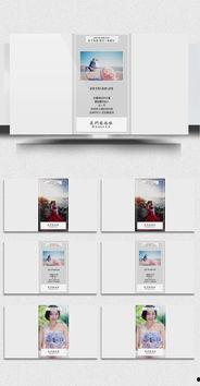 国产小视频合集mp4,精彩纷呈的瞬间回顾