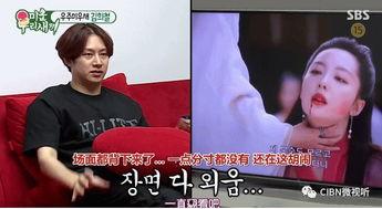 在韩国火的国产剧 视频,韩流来袭！盘点近期在韩国爆火的国产剧