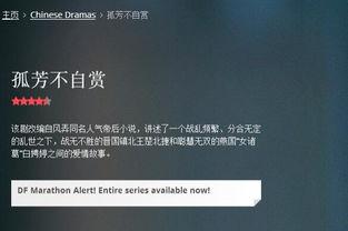 国产推特在线网站视频,探索中国社交媒体新趋势