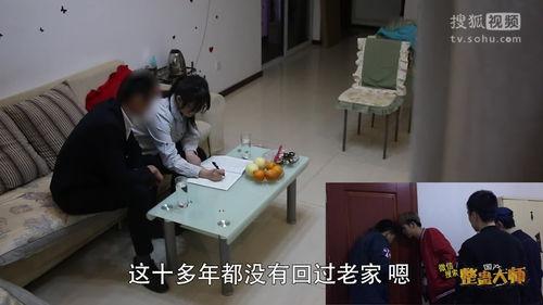 国产骚扰在线视频观看,揭秘网络阴暗面，守护网络安全