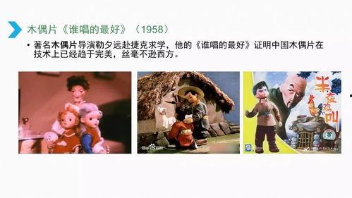 国产老师系列视频