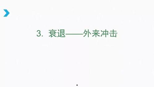 国产老师系列视频