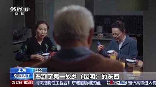 国产型视频免费在线观看