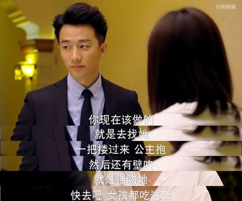 国产撩妹电影介绍大全视频,浪漫桥段与甜蜜瞬间，带你领略爱情魅力