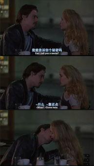 国产撩妹电影介绍大全视频,浪漫桥段与甜蜜瞬间，带你领略爱情魅力