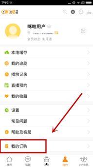 视频分类国产日韩,国产与日韩影视作品分类解析