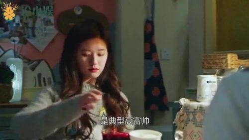 国产视频 女上位,颠覆传统，探索女性视角下的爱情与权力