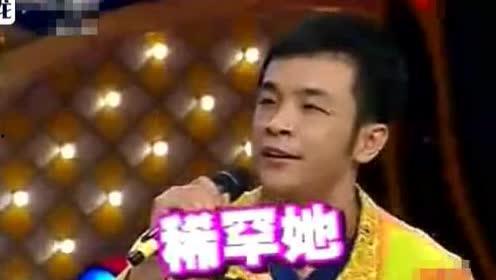 国产搞笑脱口秀视频,国产脱口秀视频，带你领略幽默魅力