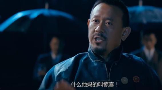 国产电视剧造型奇葩视频,盘点那些让人眼前一亮的“奇葩”造型