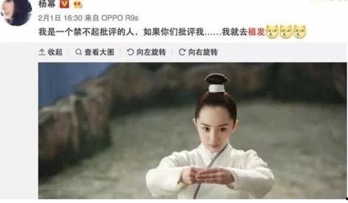 国产电视剧造型奇葩视频,盘点那些让人眼前一亮的“奇葩”造型