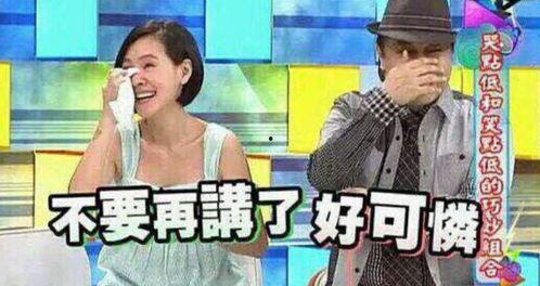 国产电视剧造型奇葩视频,盘点那些让人眼前一亮的“奇葩”造型