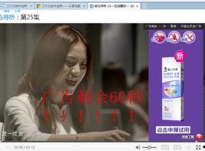 良心国产黄色精选视频